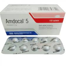 Amdocal 5
